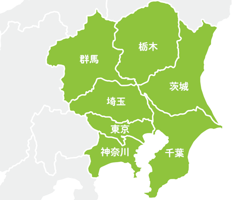 関東地区